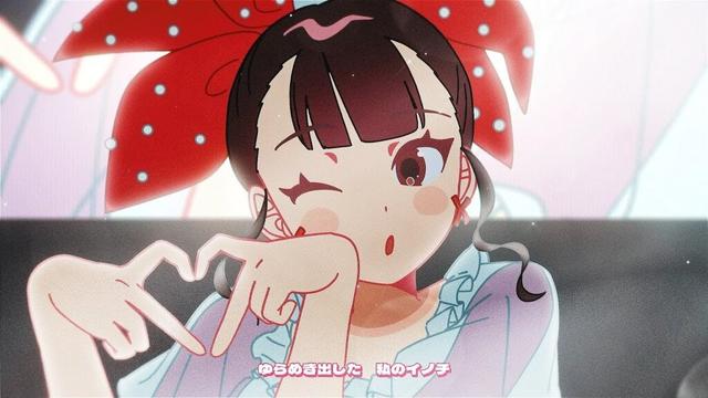 岡咲美保「イエロー♡ビート」LYRIC VIDEO