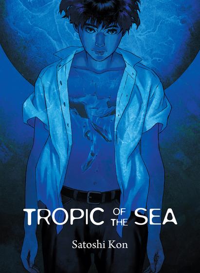 Cover of volume one of “Tropic of the Sea” by Satoshi Kon

A blue-tinged painting of Yosuke, with an ovid shape behind him. His white shirt is open, and his chest is transparent to the shape, which is starting to break open.