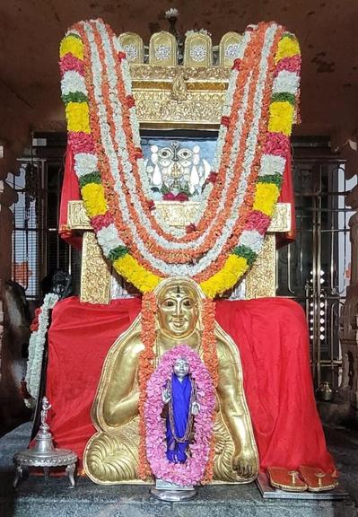 Guru raghavendra