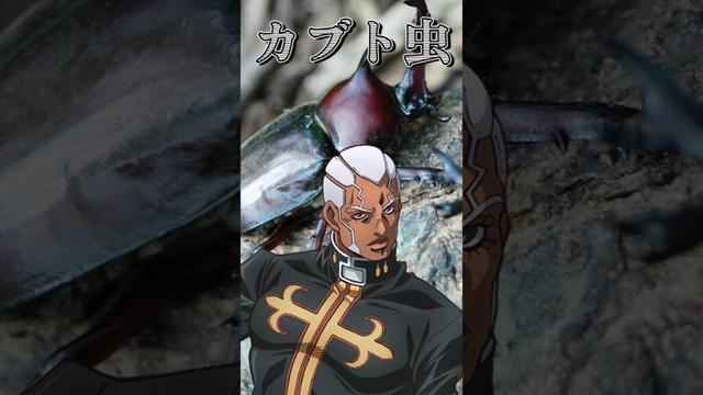 中田譲治さん版のプッチ神父の声真似で１４の言葉  #shorts #ジョジョの奇妙な冒険 #声真似