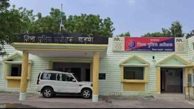 नाबालिग छेड़छाड़