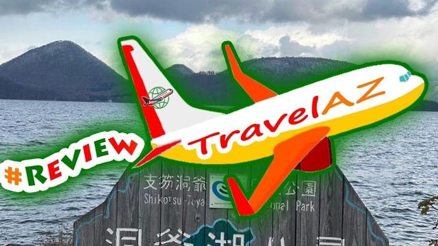#ReviewActivity #Review One-day sightseeing tour of Otaru and Noboribetsu