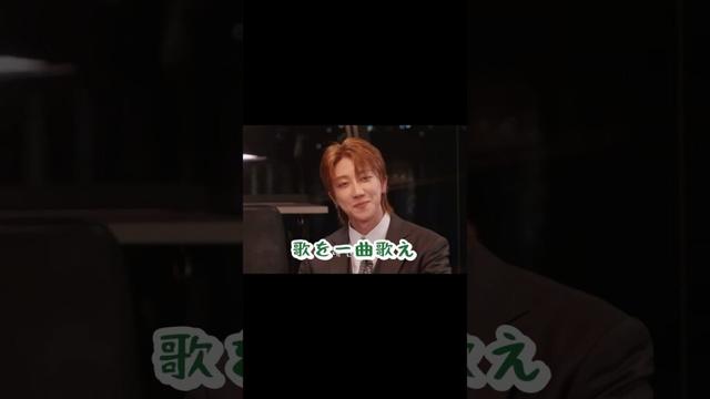最年長(設定)ハオちゃんの無茶振り🐸www/@pledis17 #seventeen #carat #the8 #ディエイト