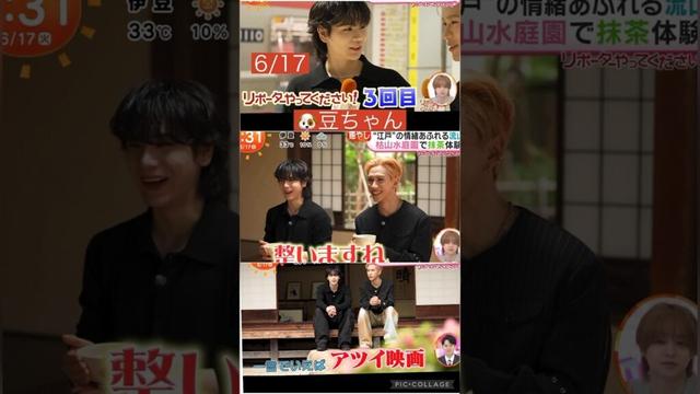 【JO1】🐶豆ちゃん&理人⏰リポーター🙌#豆原一成