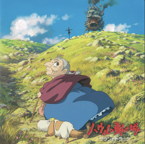 How'ls Moving Castle
