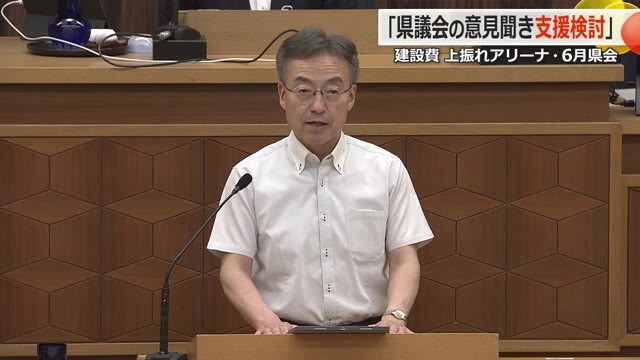 小浜・京都ルートの“着工5条件”満たすよう「政府・与党に強く求める」福井県知事 16日開会の県議会で説明（福井テレビ） - Yahoo!ニュース - Yahoo!ニュース