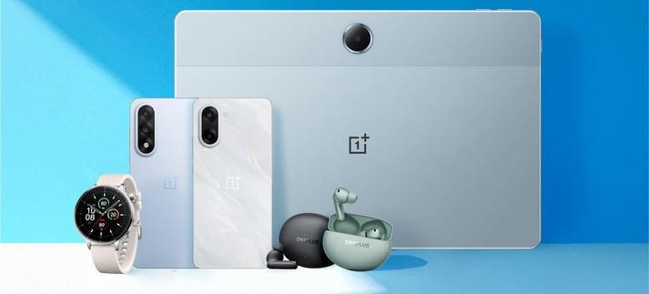 5 nuevos dispositivos para un evento el próximo 8 de Julio.