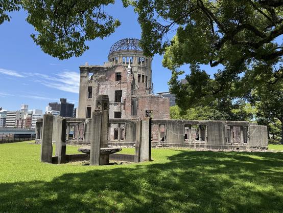 Ruins of domed building, left standing after the atomic bomb was dropped in Hiroshima. The bomb was detonated around 100m from the building.
