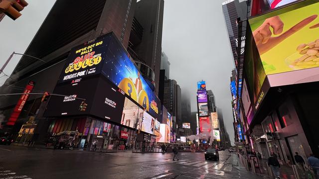 A view of Times Square
