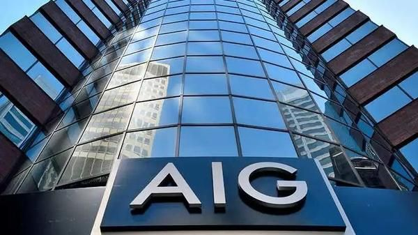photo of AIG building