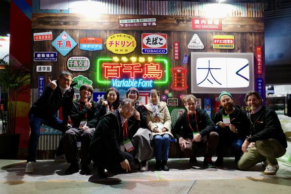 Momochidori team at Adobe MAX Japan