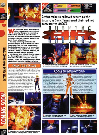 Preview for Burning Rangers on Sega Saturn from CVG 192 - November 1997 (UK)