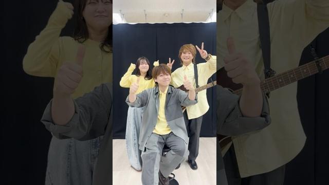 #内田雄馬 「ハートエイク」│ ASOBI同盟さんとのコラボ映像公開📸 #shorts