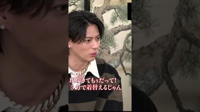 【岸君の洗濯事情は？】#平野紫耀 #岸優太 #神宮寺勇太 #number_i #イケメン #god_i