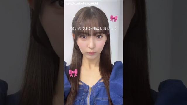 中嶋優月 ゆたんからBuddiesのみなさんへ♪Instagram 櫻坂46