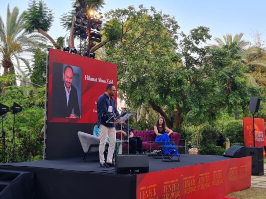 حكمت أبو زيد يوقع ديوانه الشعري الثاني L’Enfer Magique