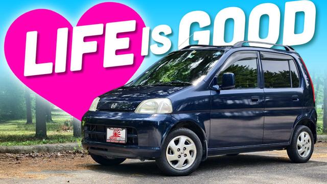 Honda Life Fun Ts