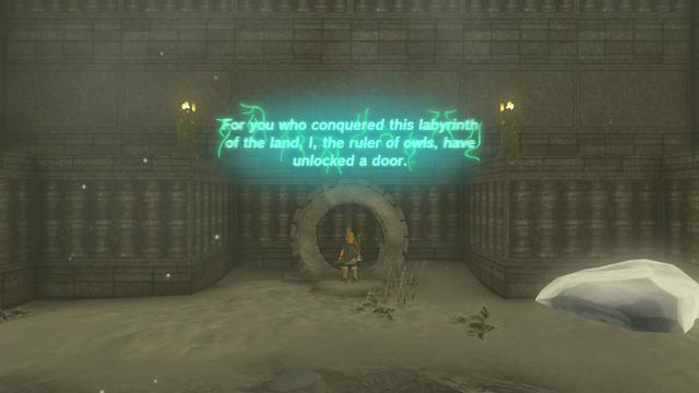 Unfocused narration: For you who conquered this labyrinth of the land, I, the ruler of owls, have unlocked a door.