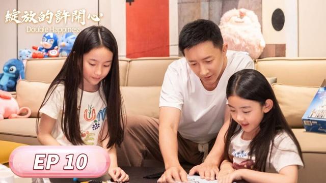 EP010「綻放的許開心」| WeTV #張雨綺​ #韓庚 #章濤 #於欣禾 #江易軒