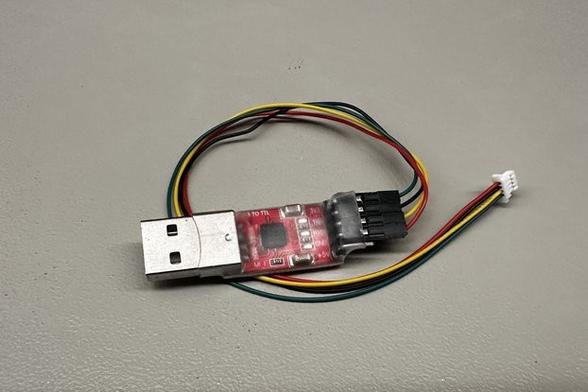 ESP32 Programmer for Slim Jim / Double Barrel etc.