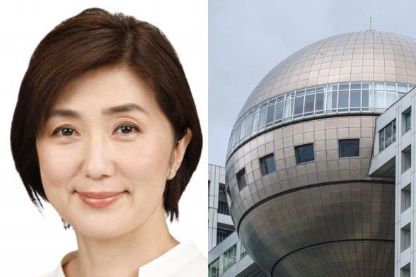「佐々木恭子アナの名誉回復番組に」フジテレビ “中居騒動”検証番組の内容が決定も局内から疑問噴出…日枝氏、港前社長ら主要関係者は“取材NG” - goo ニュース