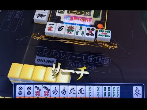 【0898戦目】Katsu.S　MJ ARCADE　R2500の軌跡【麻雀】