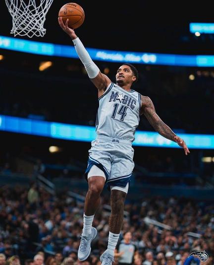 Orlando declines $7.5m team option for Gary Harris