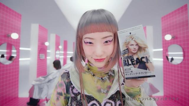 水曜日のカンパネラ・詩羽がシルバーヘアに初挑戦、「got2b」CMに出演（音楽ナタリー） - Yahoo!ニュース