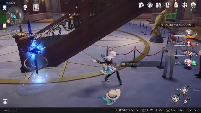 【崩壊スターレイル】けっきょく花火ちゃんってなにがしたいん❓【花火】