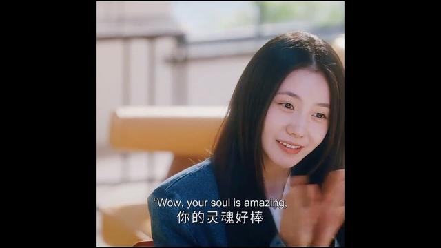 #Derailment #ForadeControlo #cdrama #dorama #LinYi #LiuHaoCun #youku