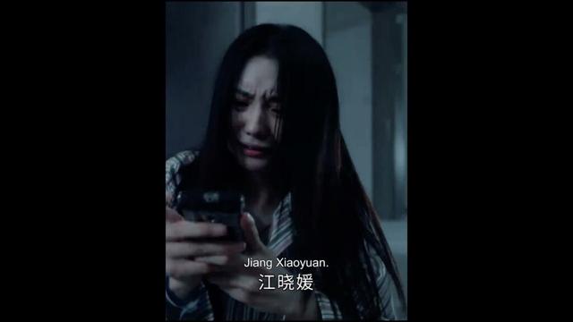 祁连追杀江晓媛😮| 脱轨 Derailment | 刘浩存 林一 | YOUKU Short Film