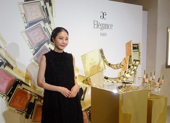 アルビオン、ELEGANCE 2025Autumn Collectionを開催 - 化粧品業界人必読！週刊粧業オンライン