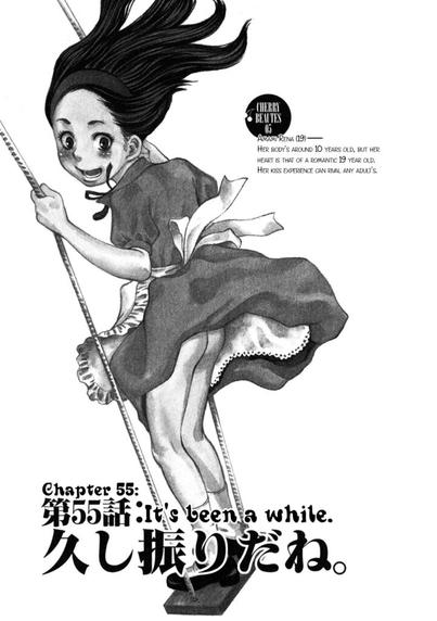 The publishing magazine had quite a few disturbing titles. Here's one playing with pedopornography.