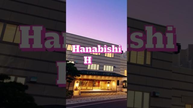 Top 5 Onsen Hotels Near Yunokawa Station, Hakodate #OnsenHotel #YunokawaStation #Yunokawa #hakodate