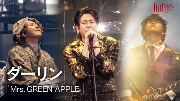 Mrs. GREEN APPLE＆ちゃんみな、「MUSIC AWARDS JAPAN 2025」授賞式で話題を呼んだステージ・パフォーマンス映像公開