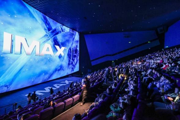 アイマックス、中国全土でのスクリーン増設に本腰－映画館大手と協力 - Bloomberg