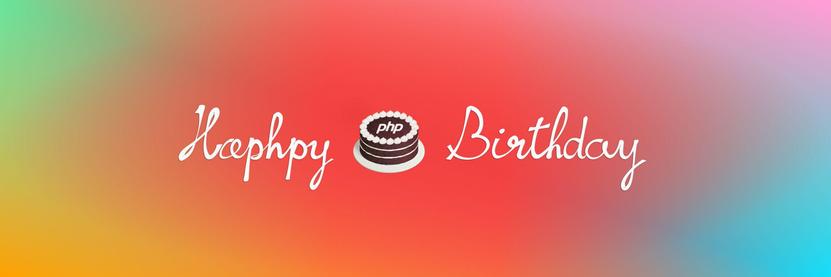 haphpy birthday PHP