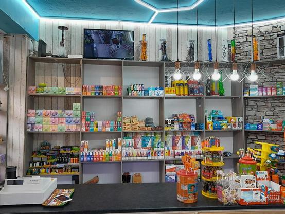 Vape Land, Taibach