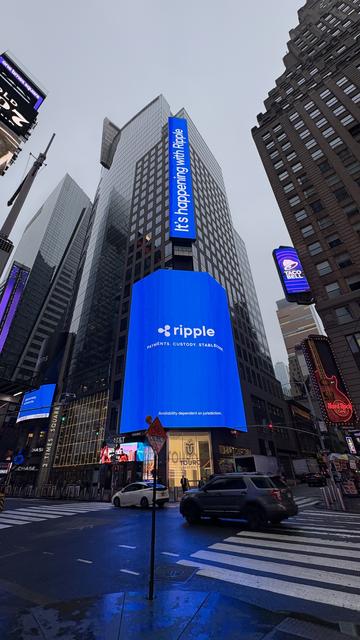 A view of Times Square