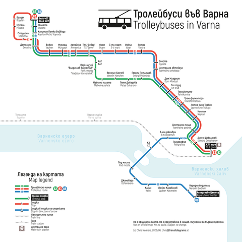 current trolleybus network in Varna