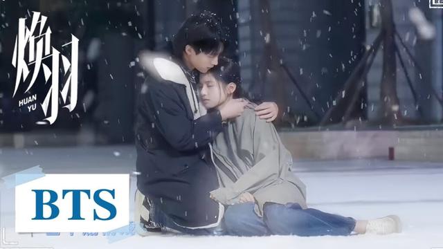 BTS｜张婧仪周翊然雪中纯爱氛围感【焕羽 Reborn】#Reborn #焕羽 #张婧仪 #ZhangJingyi #周翊然 #ZhouYiran