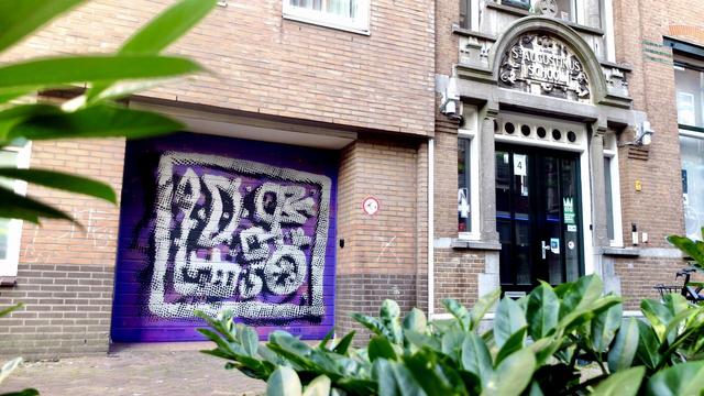Purple painting on wall