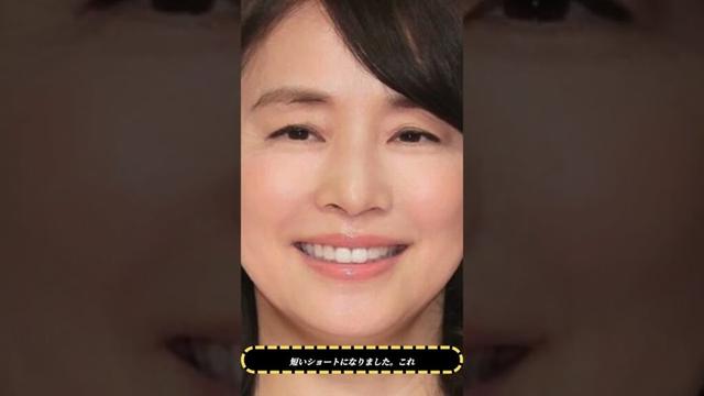 「男子より短い!?」石田ゆり子の衝撃ショートカット👩💇♀️「部活少女みたい」と話題に！