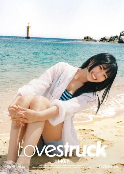H1 -Key - 4th Mini Album: Lovestruck (Concept Photo Moment Ver. - Yel)