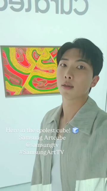 Namjoon IG Story - 190625
