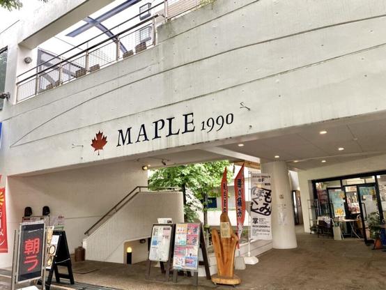 【相模原市中央区】4月にtvkでスタートしたお散歩番組「ココホリケンケン」でホリケンさんが横山の町をお散歩されました！