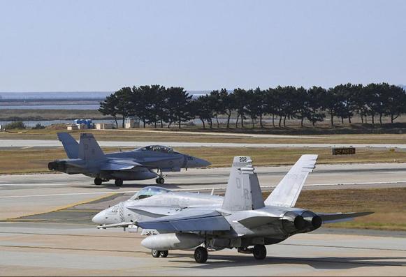 South Korea, United States and Japan hold joint military exercises