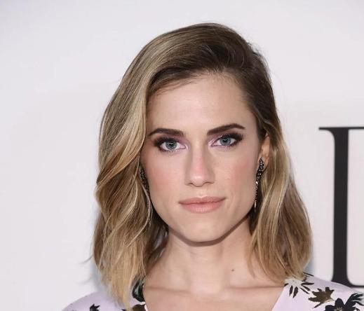 Allison Williams