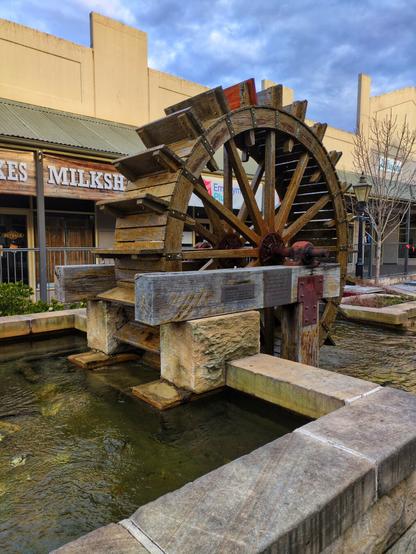 A wooden wheel.
