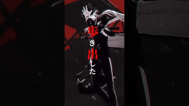 【ゼンゼロ】スカー×ゼンレスゾーンゼロ